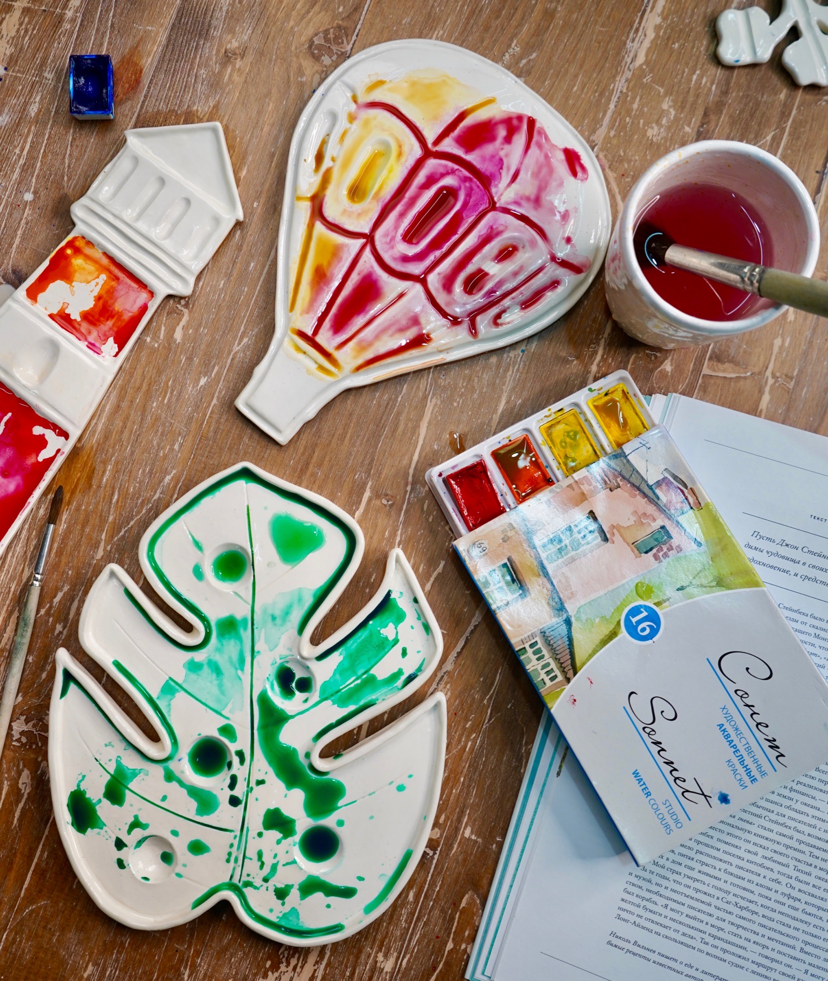 Палитра фото 1